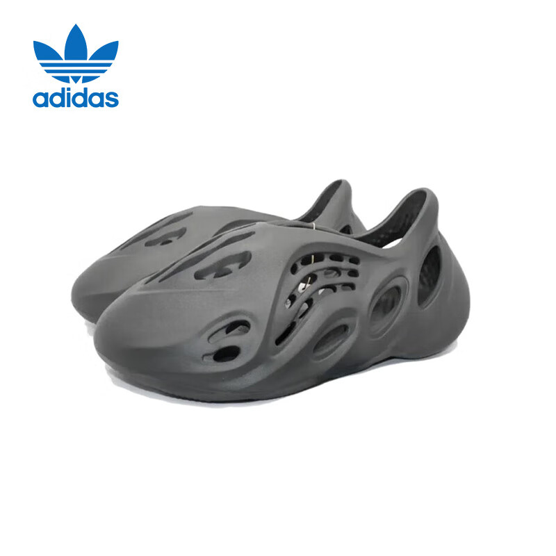 Adidas Yeezyfoam Black Knight Sports Slippers IG5349