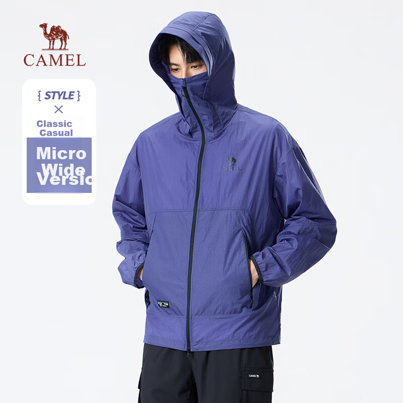 CAMEL Men's Sun Protection Shirt - Quick-Dry & Breathable
