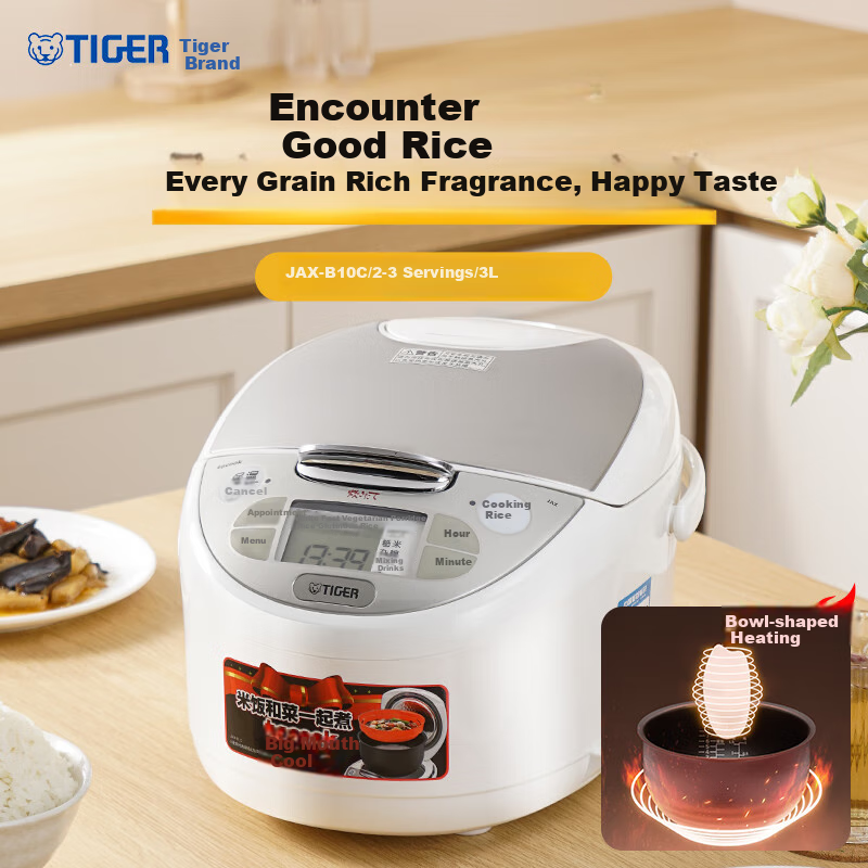 TIGER JAX Microcomputer Rice Cooker 3L