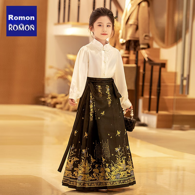 Luomeng Hanfu Girls' Horse-Face Skirt