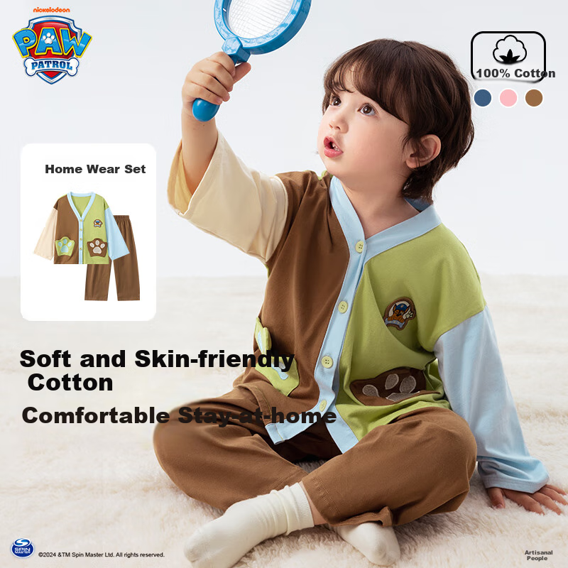 PAW PATROL Kids Cotton Lounge Set