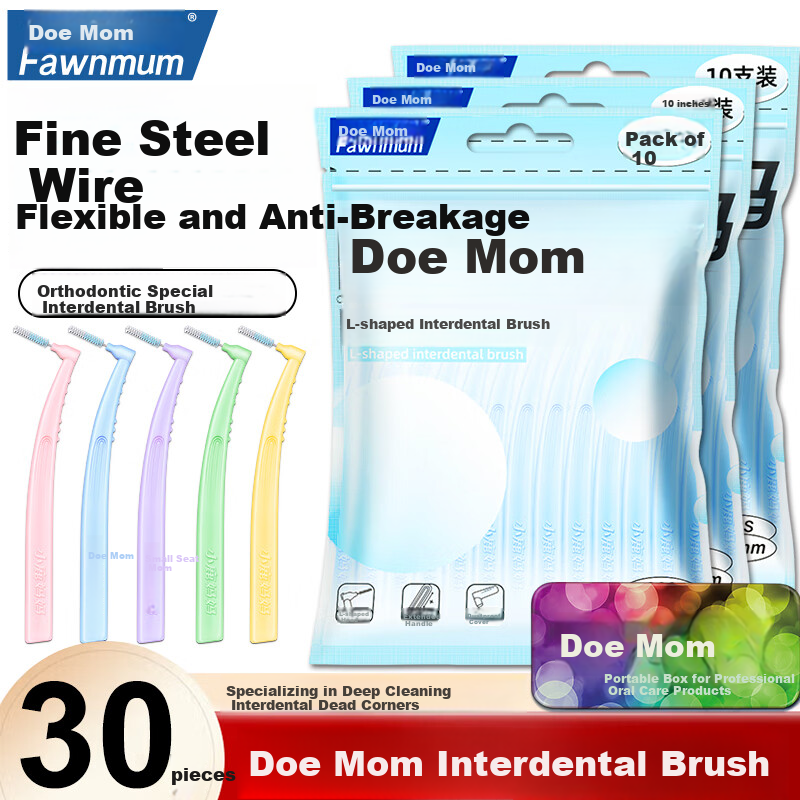 FAWNMUM Ultra-Fine Interdental Brush 0.7mm