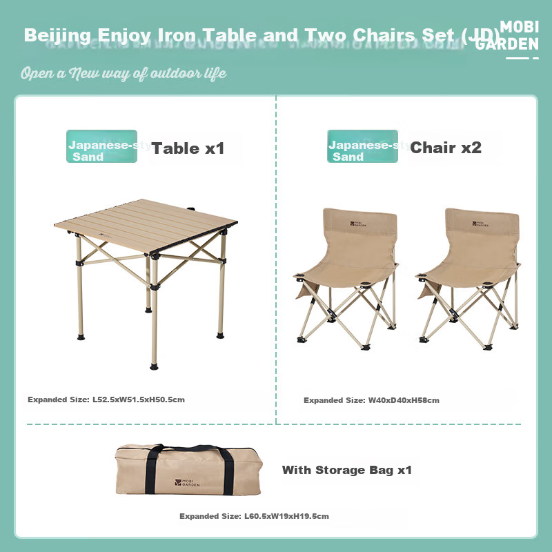 MOBIGARDEN Folding Table and Chair Set