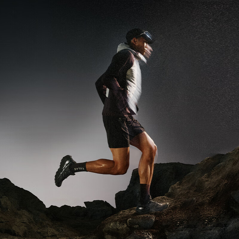 KAILAS FUGA Trail Running Shoes