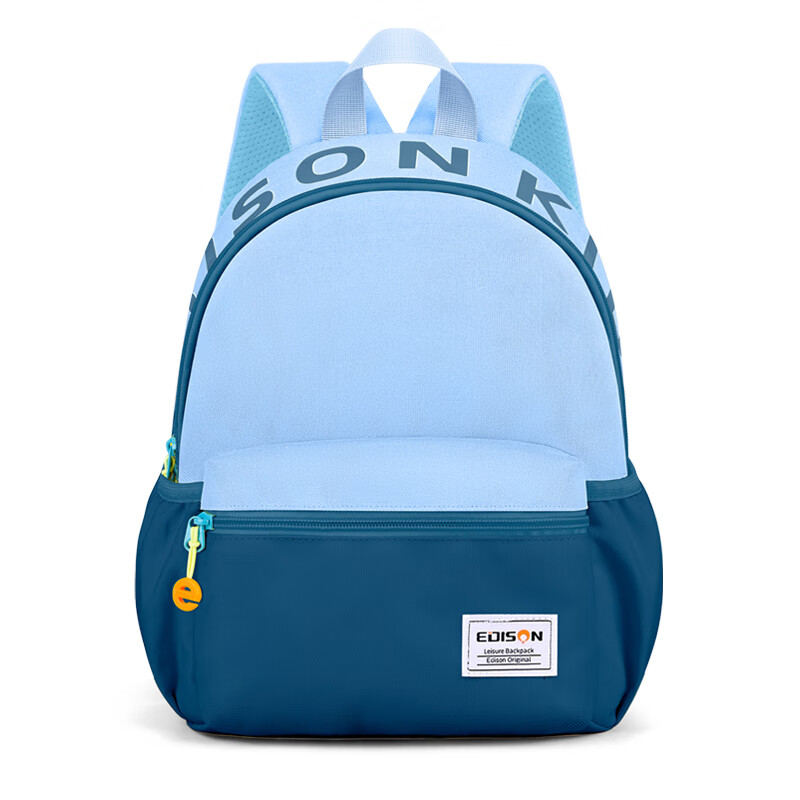 Edison Kindergarten Backpack