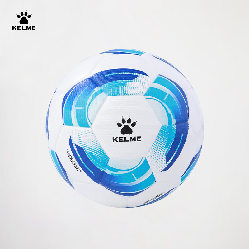 KELME VORTEXAC Soccer Ball