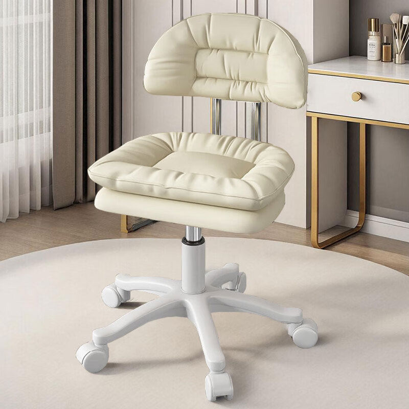 Churong Adjustable Bar Stool