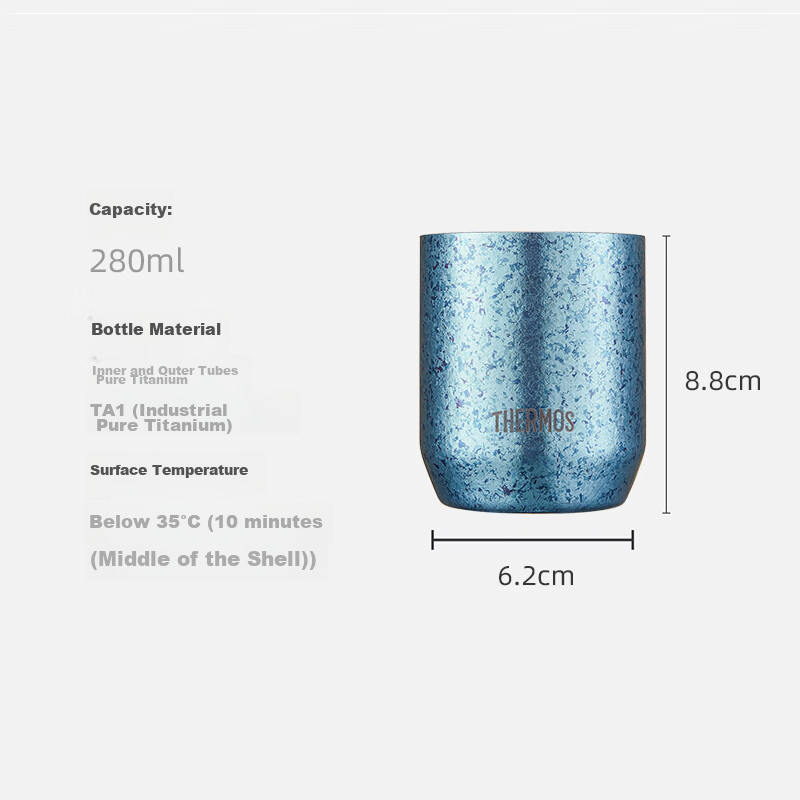 THERMOS Pure Titanium Insulated Cup 280ml