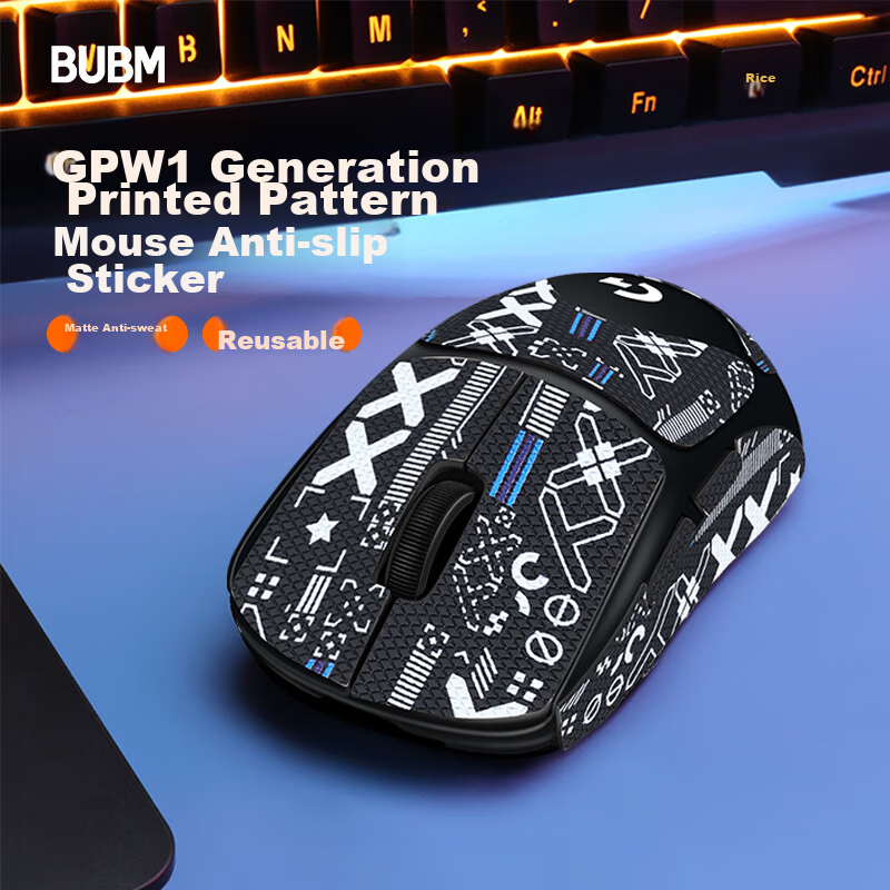 BUBM Mouse Anti-Slip Sticker for GPW 1st Gen
