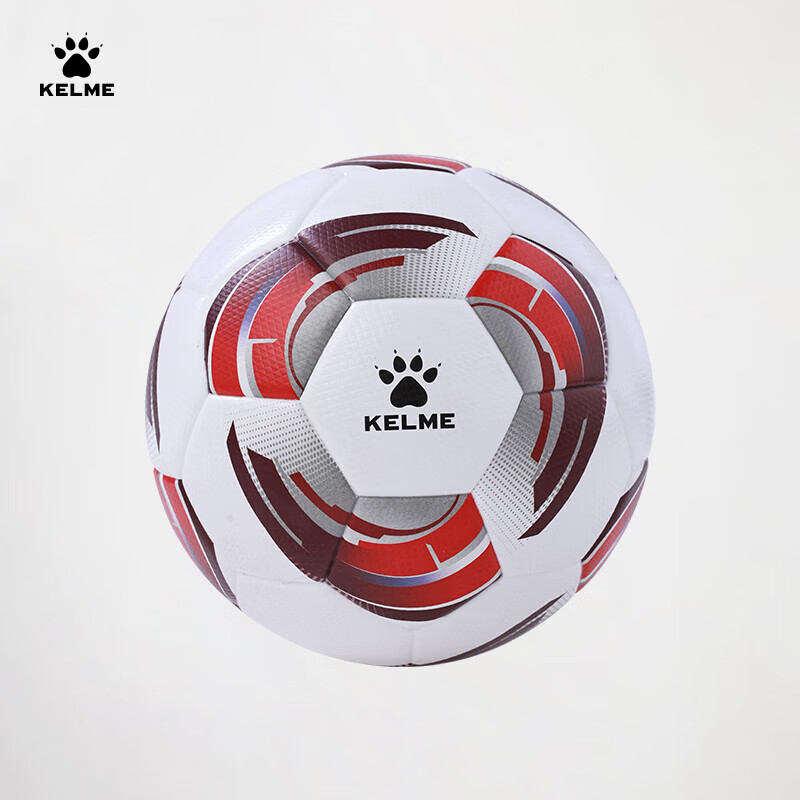 KELME Hot-Melt Soccer Ball for Youth Training