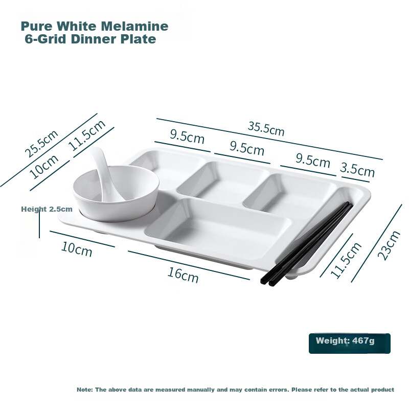 Baijie A5 Melamine Tableware Set - 4-Piece Shatterproof Set