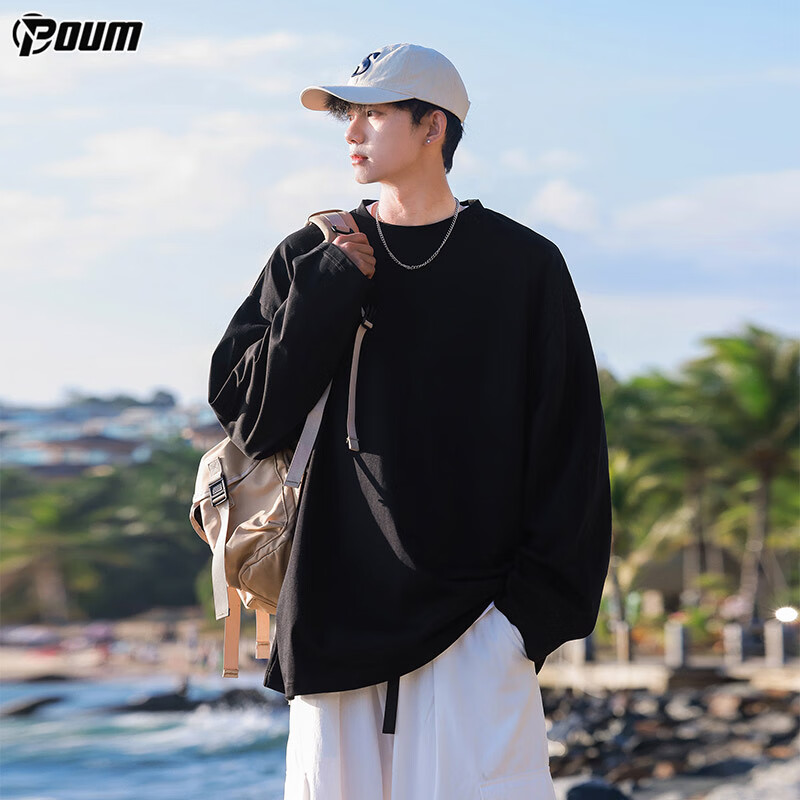 POUM Pure Cotton American-Style Sweatshirt