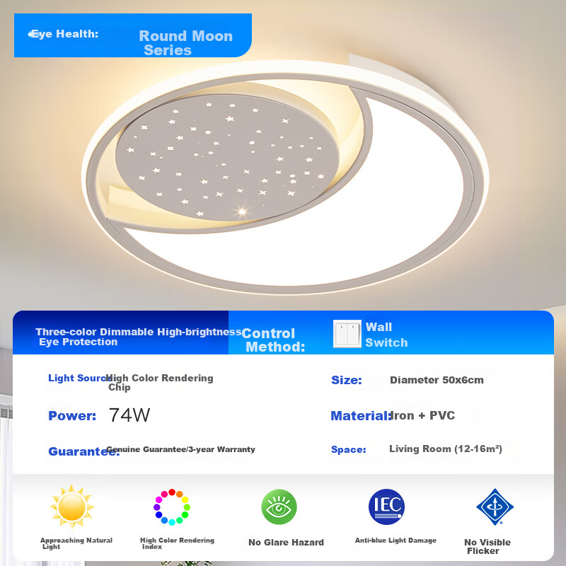 MICOE Lighting - Modern 40cm Ceiling Light