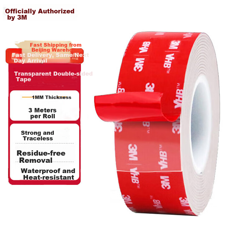 3M Double-Sided Rubber Tape - High-Adhesion & Transparent