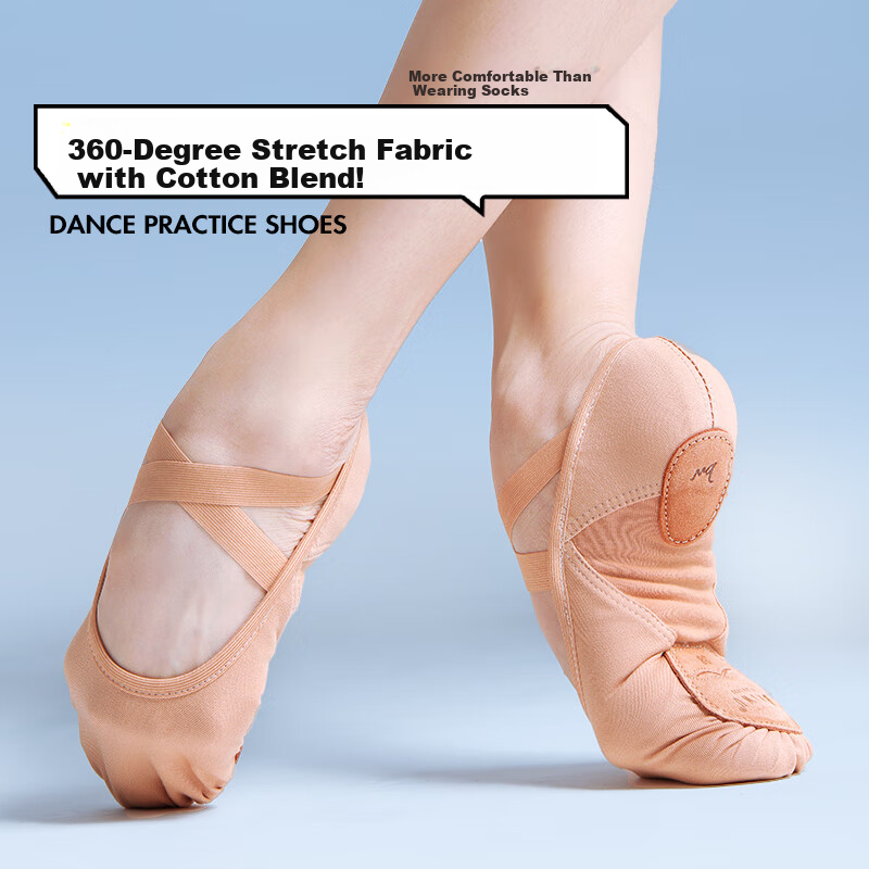 Baiya Wuyuan Soft Camel Ballet Practice Shoes