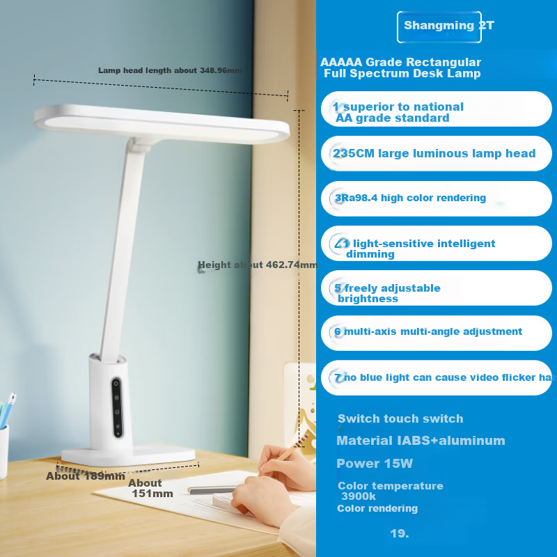 OPPLE Full Spectrum Anti-Blue Light Eye Lamp