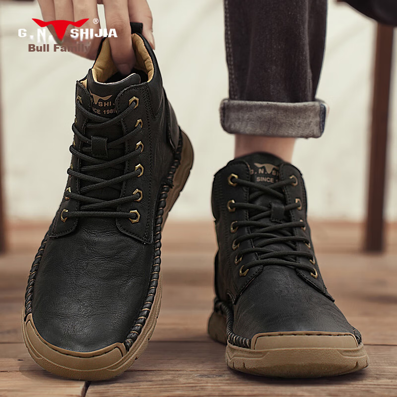 G.N.Shi Jia Men's Martin Boots - High-Top Leather Work-Style Boots