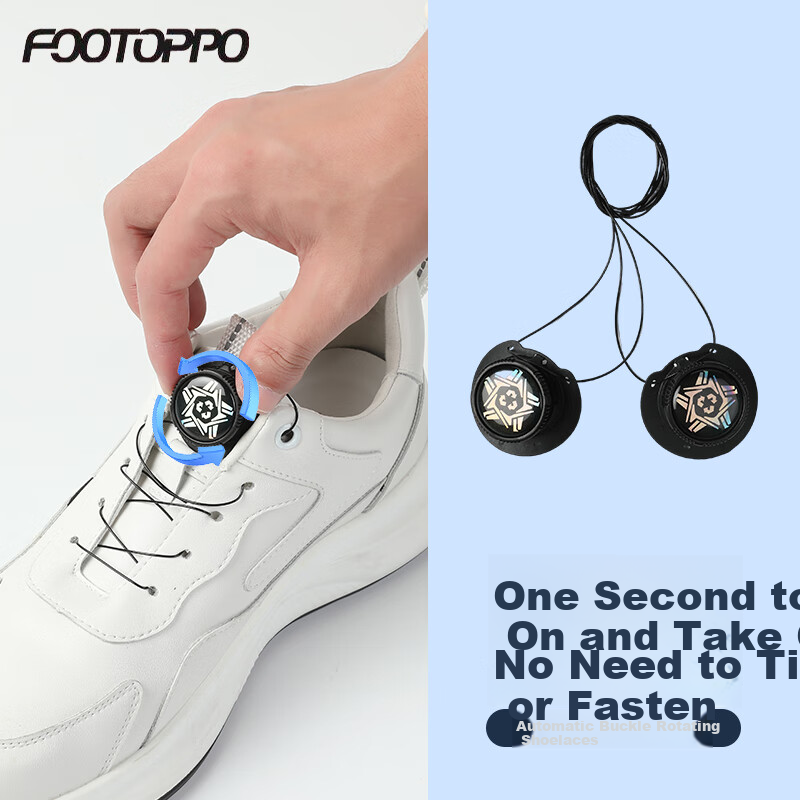 FOOTOPPO Quick-Release Rotary Buckle Shoe Laces