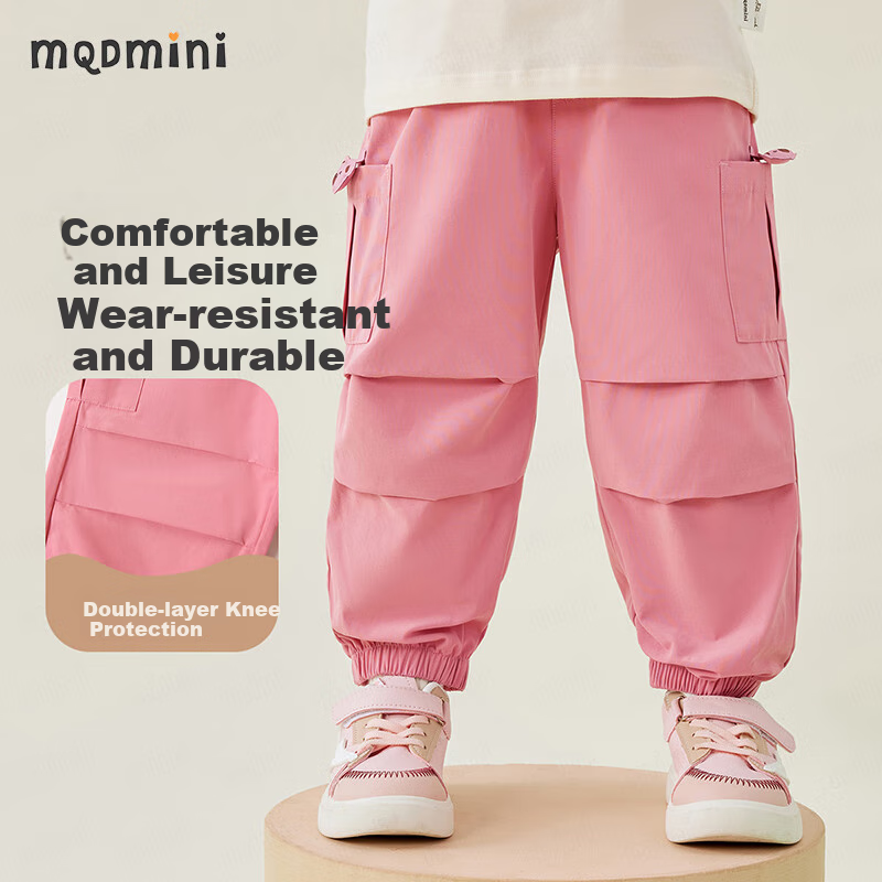 MQDMINI Kids' Bear Cargo Pants