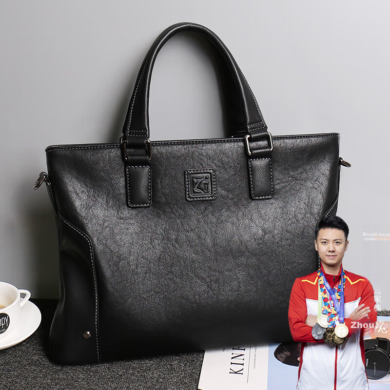 COW Men's Business Briefcase C-8881
