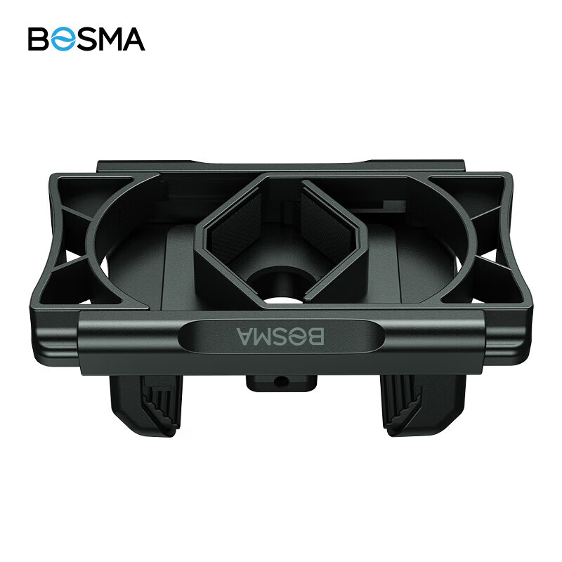 BOSMA MA5 Monocular Phone Stand