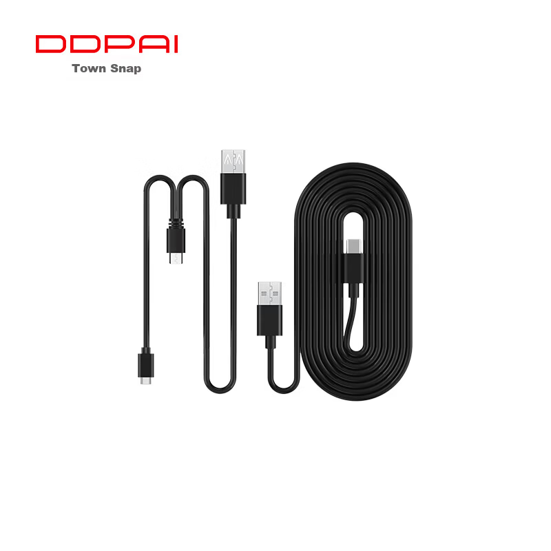 DDPAI Dash Cam Π-Link Multi-Recording Cable