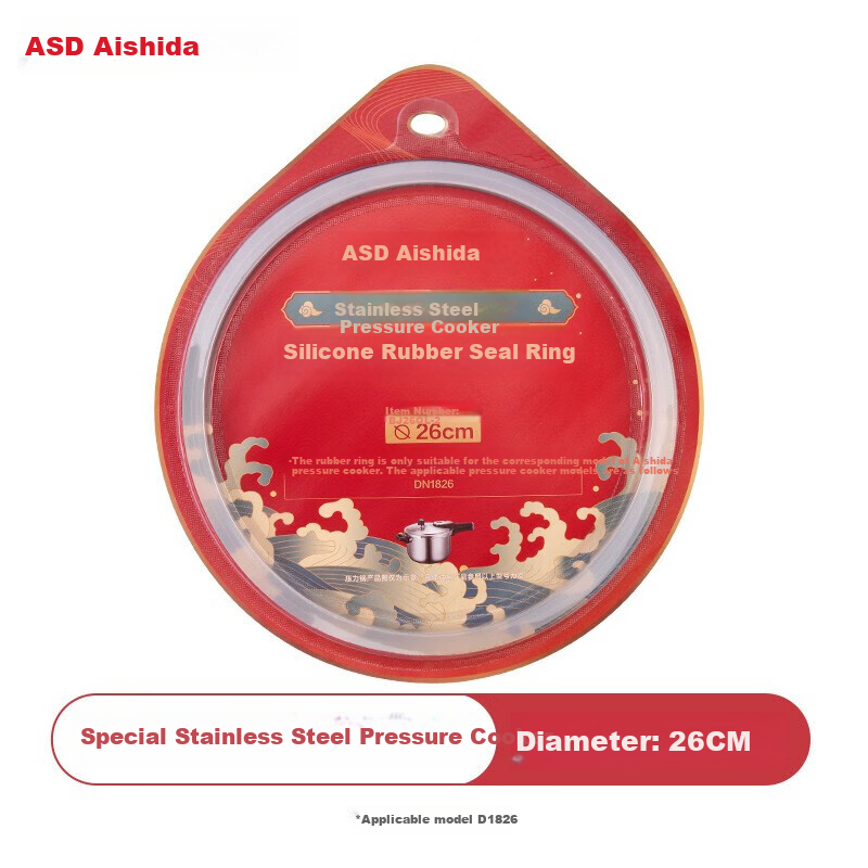 ASD Pressure Cooker Gasket for Stainless Steel Pots