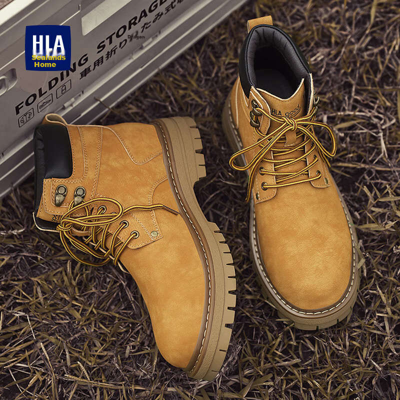 Hailanzhijia Retro Yellow Boots