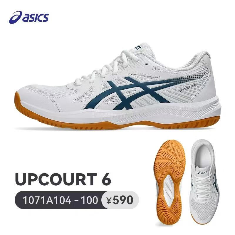 ASICS UPCOURT 6 Badminton Shoes for Men