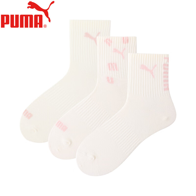 PUMA Women's High Tube Socks - 3 Pairs