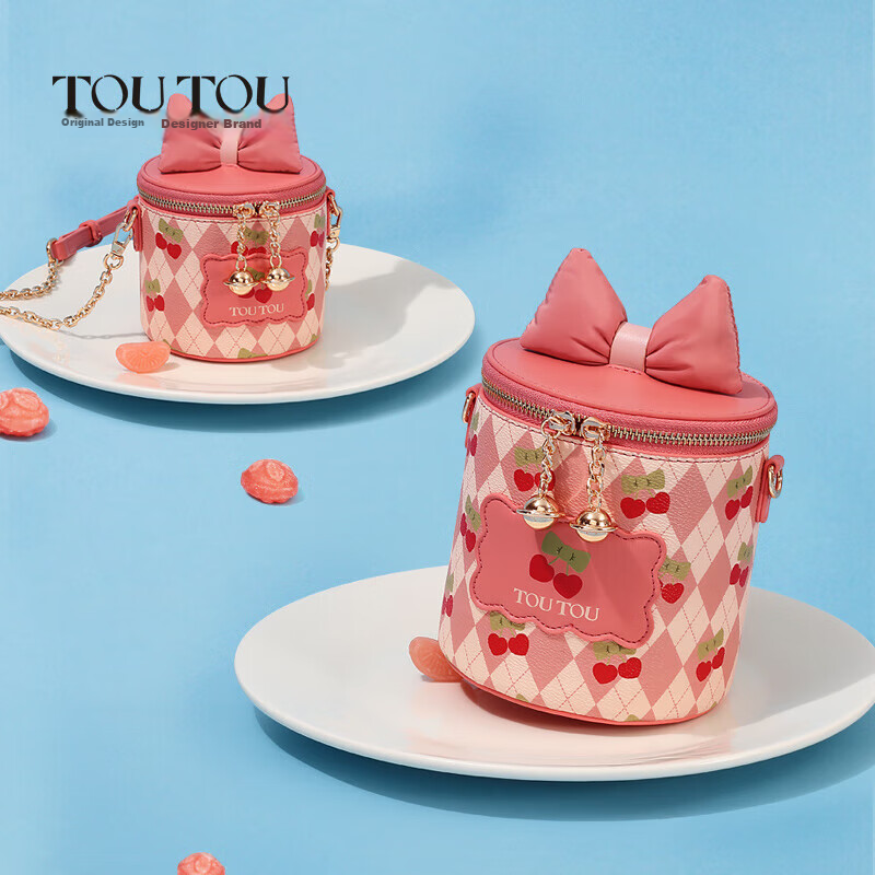 Toutou Women's Cherry Blossom Chain Shoulder Bag