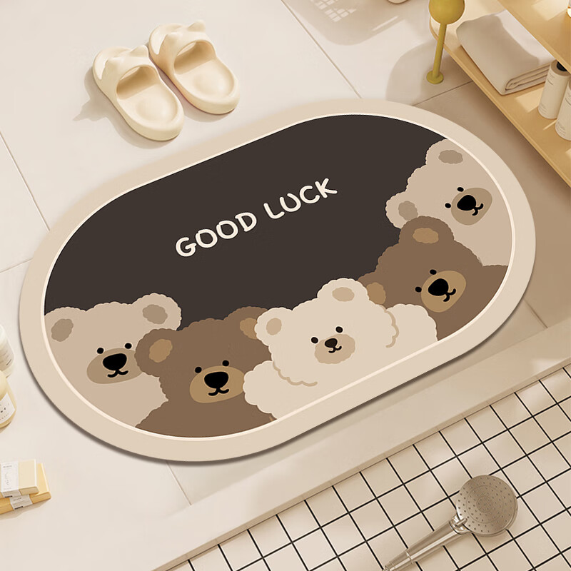 Ruien Absorbent Bath Mat
