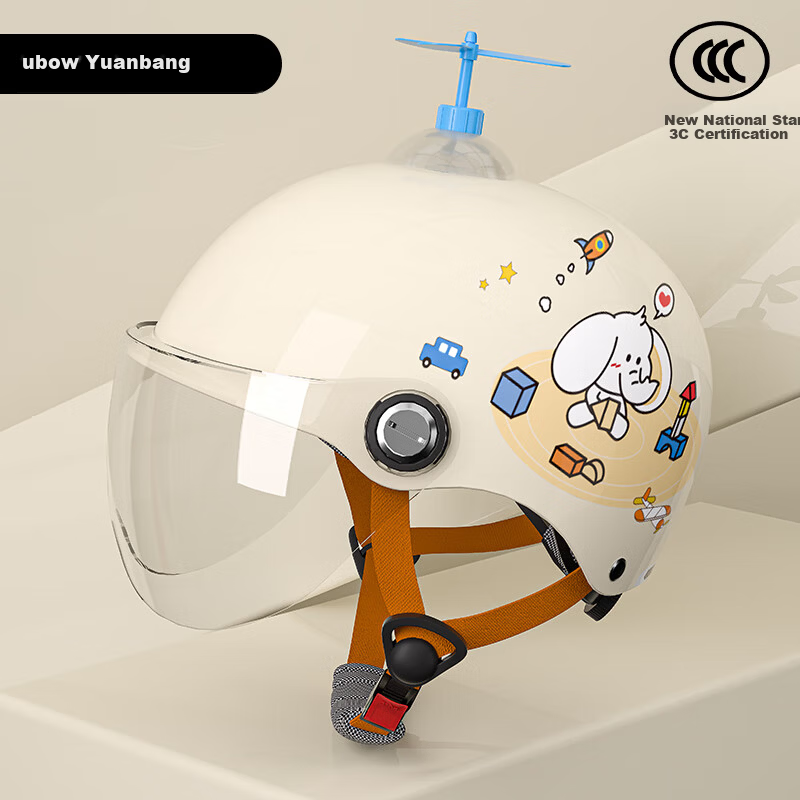 YUANBANG Kids' E-Vehicle 3C Certified Helmet
