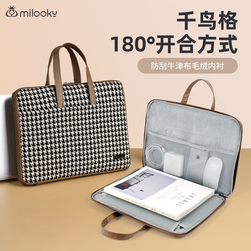 Milooky Houndstooth Laptop Bag for 15-16" Laptops