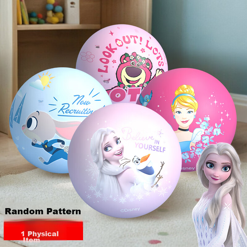 Disney Elastic Bounce Ball