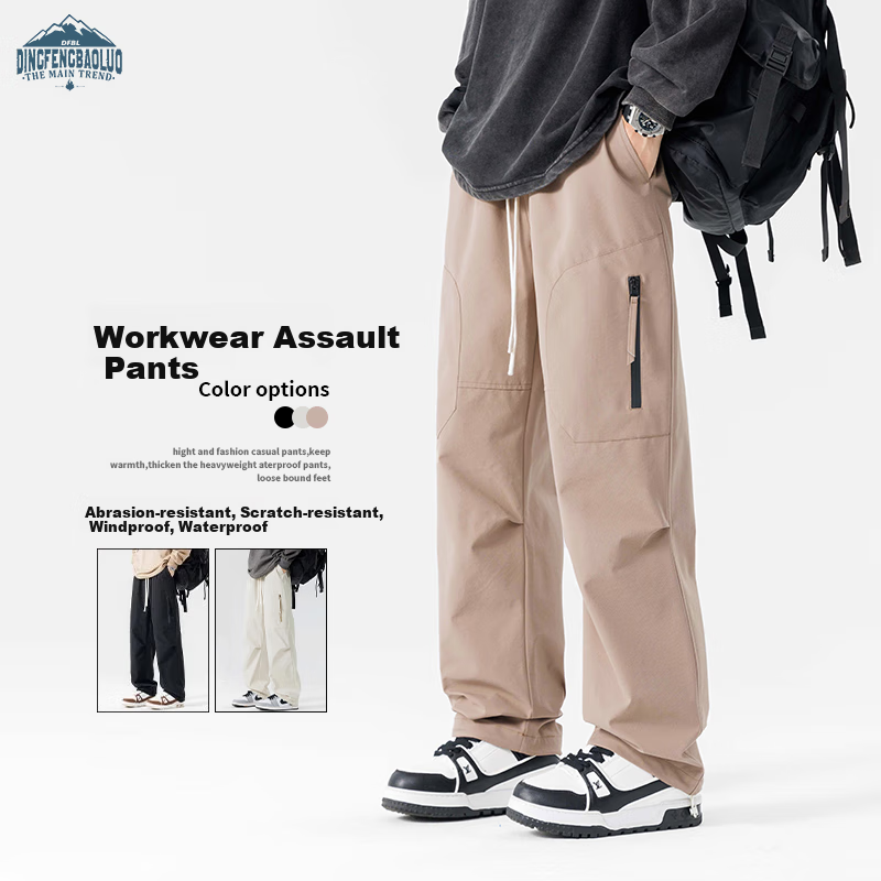 Dingfengbaoluo American-Style Cargo Pants