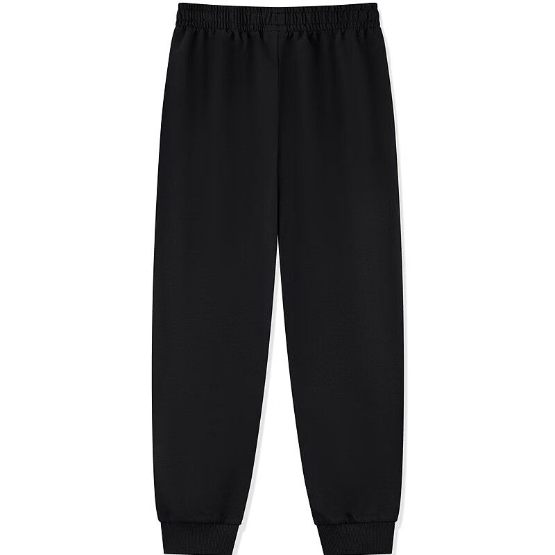 QIAODAN Girls' Long Knitted Trousers