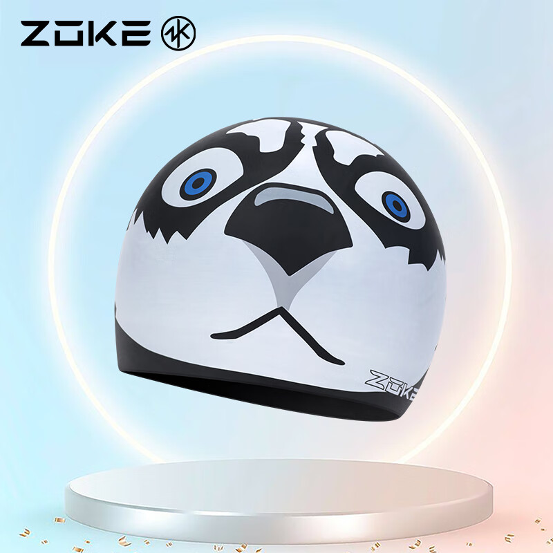 ZOKE Husky Print Swimming Cap