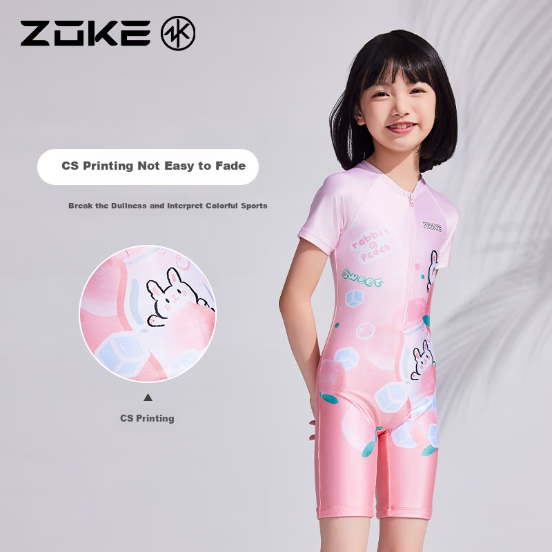 ZOKE Girls' One-Piece Training Swimsuit