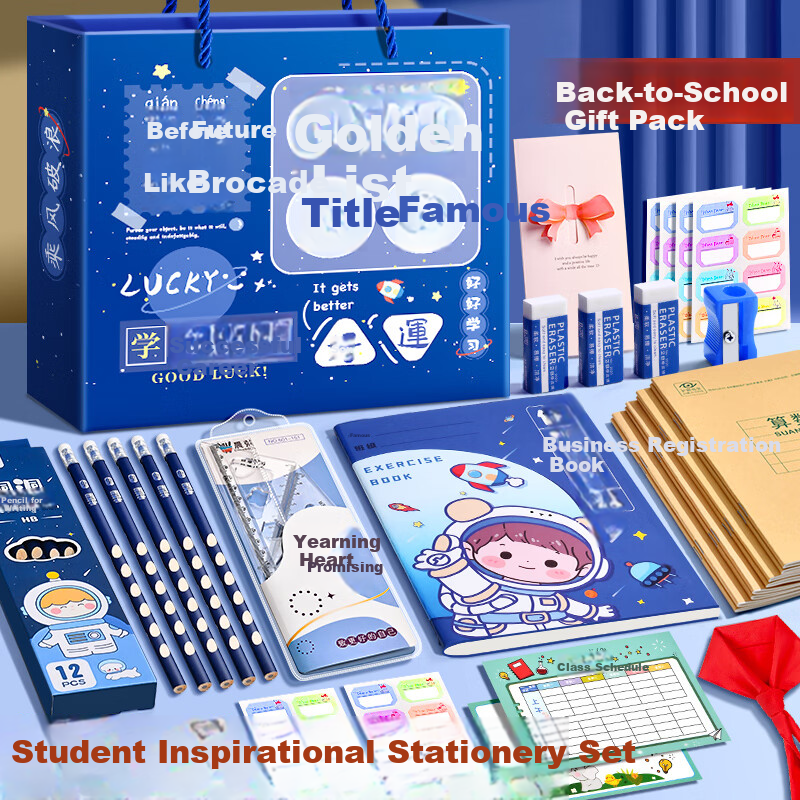 Shuxing Inspirational Stationery Set - Deluxe 36-Piece Blue Gift Pack