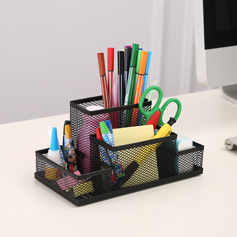 Kelangxinsheng Metal Mesh 4-Grid Pen Holder