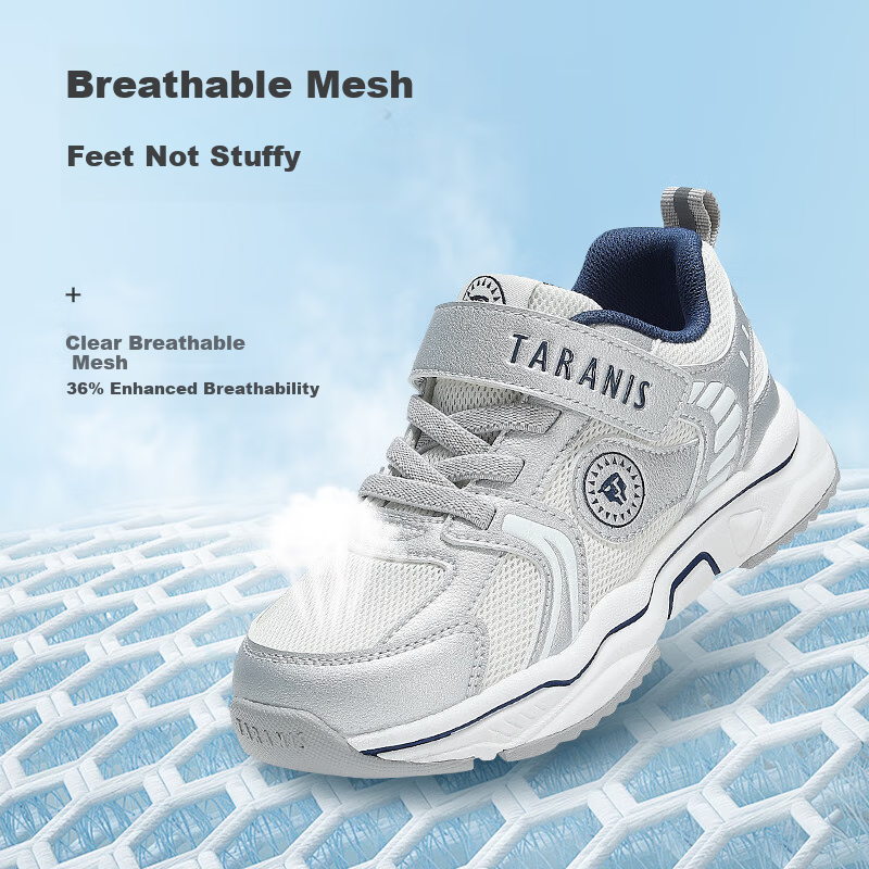 Tailannisi Autumn Kids' Running Shoes
