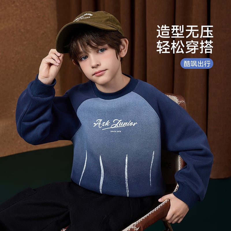 ASK JUNIOR Boys' Gradient Tie-Dye Sweatshirt