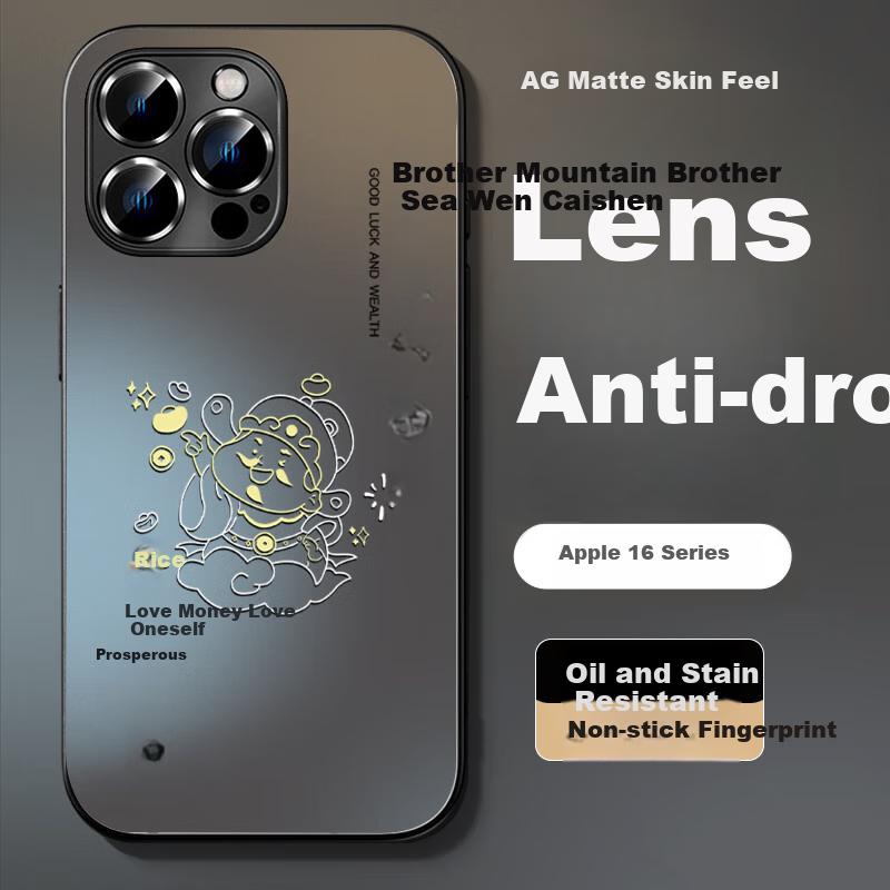 XP iPhone 17 Pro Max Case with Full Lens Protection