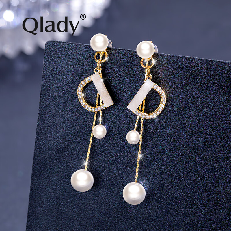 Qlady Elegant Tassel Earrings, 2024 New Style