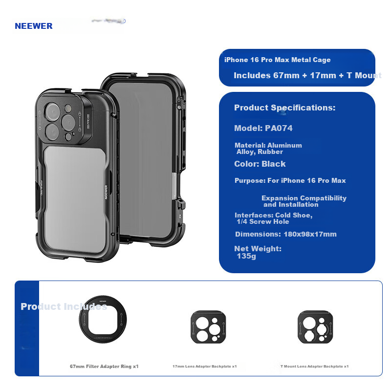 NEEWER Metal Cage for iPhone 16 Pro/Pro Max