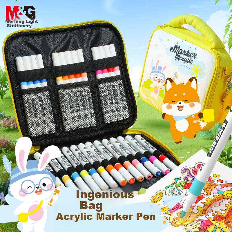 M&G 36-Color Cheese Pack Markers