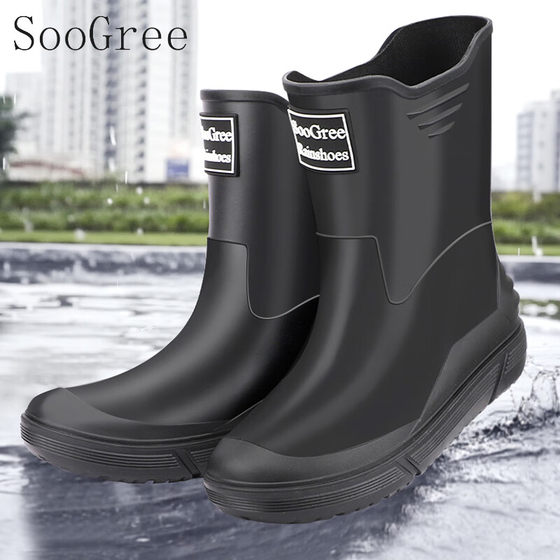 SooGree Rain Boots for Men - Waterproof Spring & Summer Beach Shoes