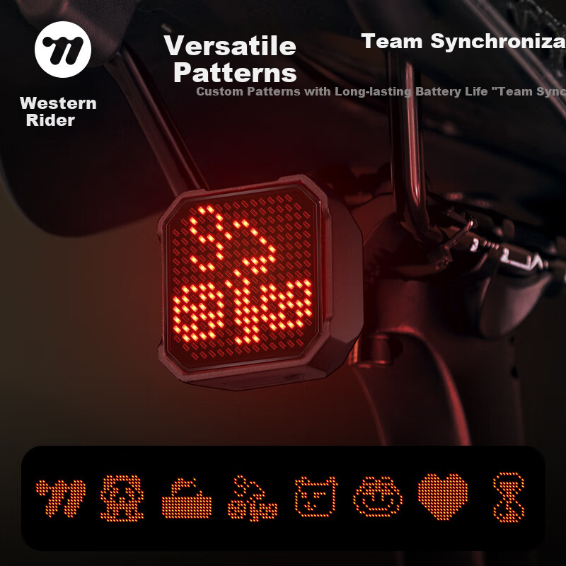 WestBiking Black Customizable Smart Tail Light