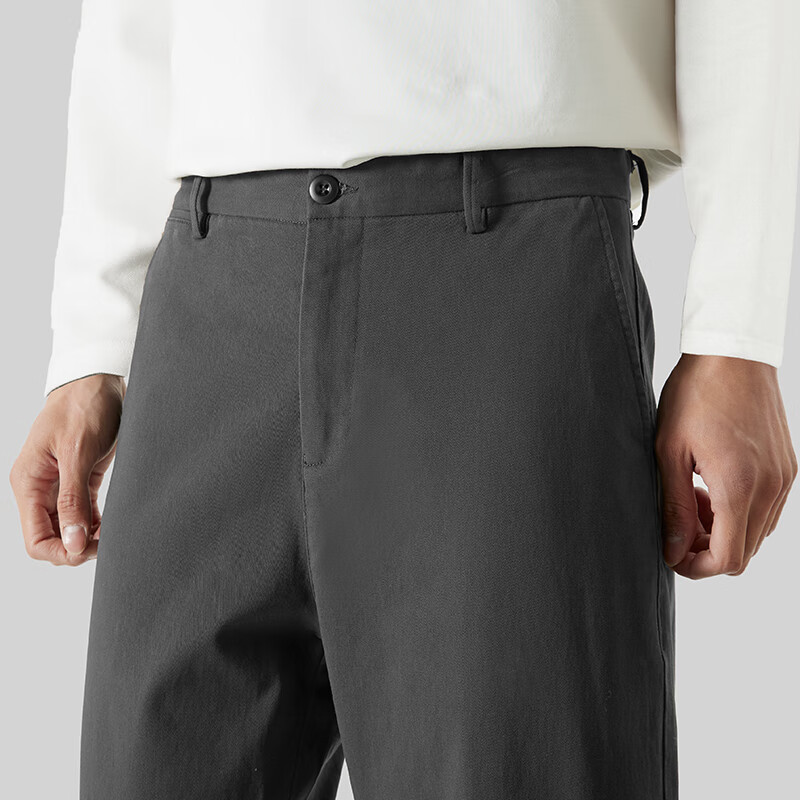 MARKLESS Men's Wrinkle-Resistant Casual Pants